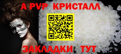 кокаин Усть-Джегута