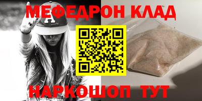 mdma Усть-Илимск