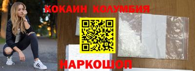 mdma Усть-Илимск
