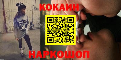 герыч Уссурийск