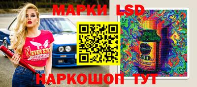 герыч Уссурийск