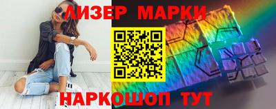 mdma Усть-Илимск