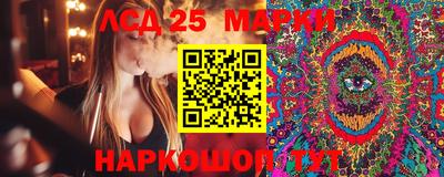 герыч Уссурийск