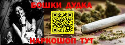 герыч Уссурийск