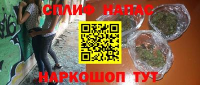 mdma Усть-Илимск