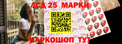 герыч Уссурийск