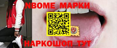 mdma Усть-Илимск