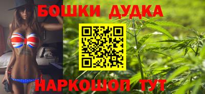 mdma Усть-Илимск