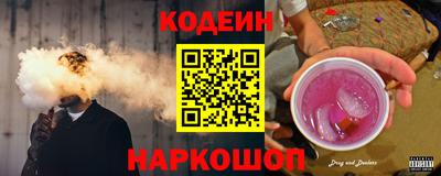 герыч Уссурийск