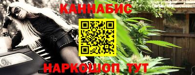 кокаин Усть-Джегута