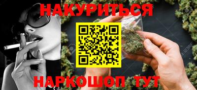 герыч Уссурийск