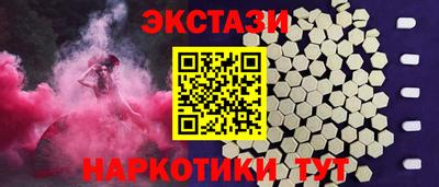 герыч Уссурийск