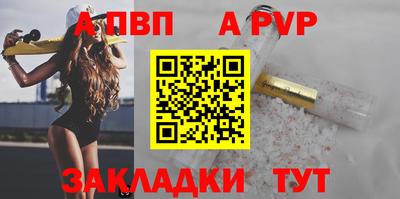 кокаин Усть-Джегута