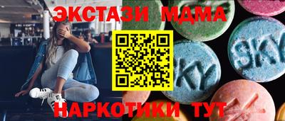 кокаин Усть-Джегута