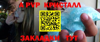 mdma Усть-Илимск