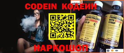 mdma Усть-Илимск