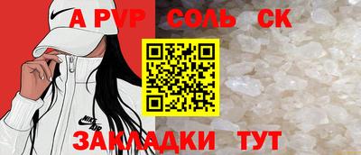 mdma Усть-Илимск