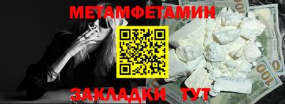 кокаин Усть-Джегута