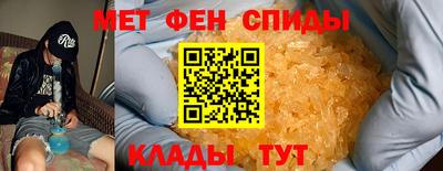 кокаин Усть-Джегута