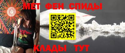 кокаин Усть-Джегута