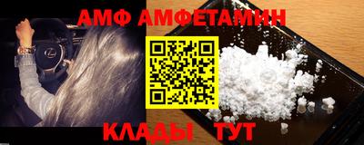 кокаин Усть-Джегута