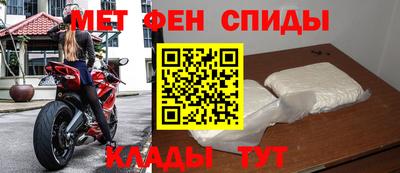 mdma Усть-Илимск
