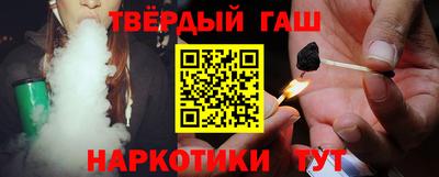 mdma Усть-Илимск