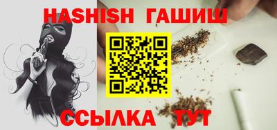 mdma Усть-Илимск