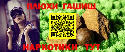 mdma Усть-Илимск