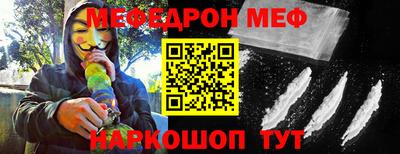 герыч Уссурийск