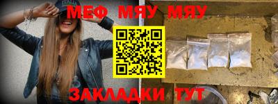 mdma Усть-Илимск