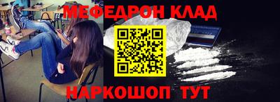 герыч Уссурийск