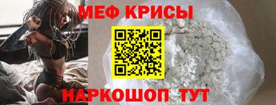mdma Усть-Илимск
