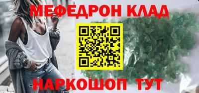 кокаин Усть-Джегута